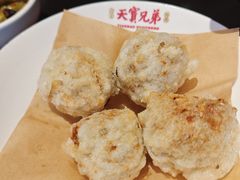 衡阳酿豆腐-天宝兄弟(前海壹方城店)