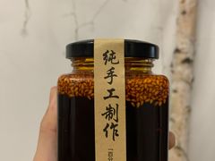 -香探花·擀面皮肉夹馍(北苑店)