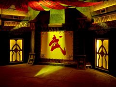 -E+有冰工厂·昆仑寒宫2(五角场店)