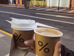 -% Arabica阿拉比卡咖啡(深圳湾万象城店)