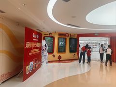-康师傅味来馆