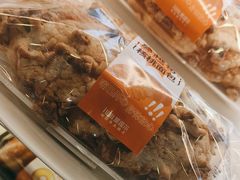 -爱维尔阳光蛋糕(越湖店)