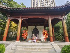 -李叔同故居纪念馆