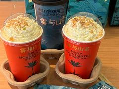 -雾与山茶(大禹城店)