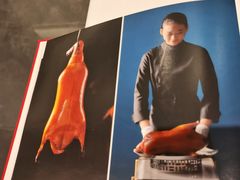 -眉州东坡(春秀路店)