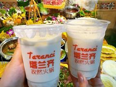 -塔兰齐新疆孜然火锅(鲤鱼山路店)