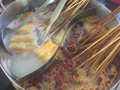 -大斌家串串火锅(含浦家苑店)