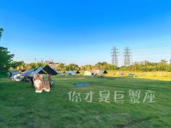 点击看大图 -268童话露营营地·烧烤·团建