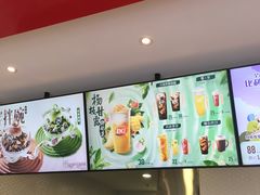 -DQ·蛋糕·冰淇淋(五角场万达店)