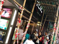-池记(尖沙咀店)