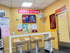 -香妃烤鸡(新奥店)