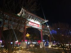 -王府半岛酒店