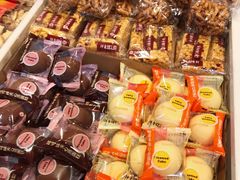 -北京稻香村(西单购物中心店)