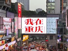 -黄桷坪涂鸦艺术街
