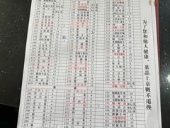 -储奇门鳝鱼火锅(总店)