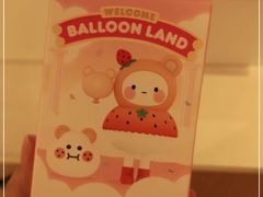 -泡泡玛特POPMART(苏州诚品生活店)