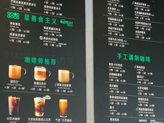 -星巴克臻选(北京前门大街店)
