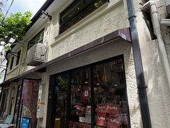 -TonTon(永康路店)