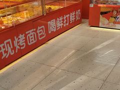 -味多美蛋糕(看丹桥店)