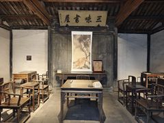 -绍兴鲁迅故里·沈园景区