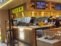 -家乐福(川沙店)