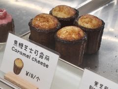 -发酵食堂(屏风街店)