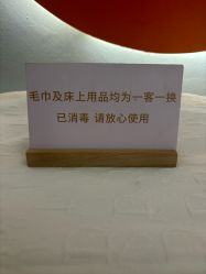 -Lily纤美·科技减脂中心
