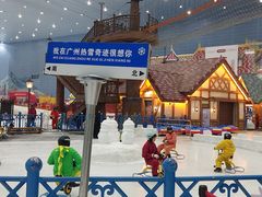 -广州热雪奇迹