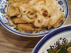 -陕味食族油泼面·小炒盖码面(双榆树店)