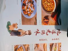 -蜜桃餐厅·伴山(绿宝广场店)