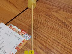 -小满手工粉(上海品尊国际店)