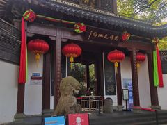 -杭州黄龙洞