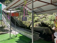 -西安祥峪森林公园