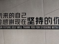 -W FITNESS 威尔仕健身·游泳(老西门新苑店)