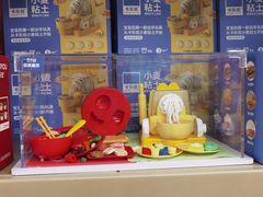 -盒马X会员店(王府井奥莱UP TOWN店)