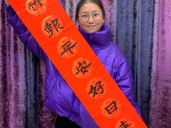 -赵汝飞练字硬笔书法(静安大融城校区)