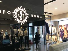 -蔡林记(杉杉奥特莱斯店)