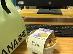 -迦南(杭州东站万象汇店)