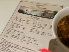 -名流健康高端体检中心·名宾门诊·健康管理