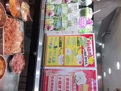 -爆脾气生炸鸡架(通州万达店)