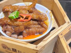 百酱蒸凤爪-龙凤点心·饼家(松岗店)