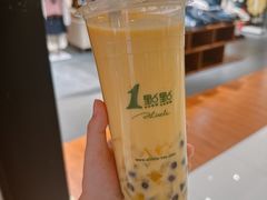 牛乳绿装芒-1点点(金桥店)