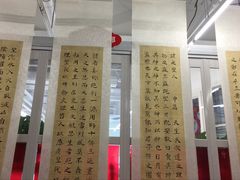 -阿妮亚少儿美术书法(望京店)