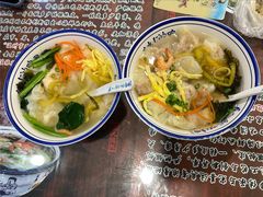 -长人馄饨铺(解放街店)