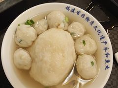 -永和鱼丸(南后街店)