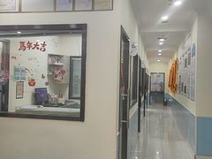 -天宠宠物医院24小时·急重症诊疗中心·全科·腔镜特色(和平分院)