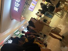 -果呀呀(国金街店)