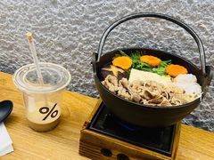 -铃木食堂(宽街店)