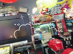 -阿尔法Game Station(中山路店)
