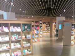 -新华文创·光的空间